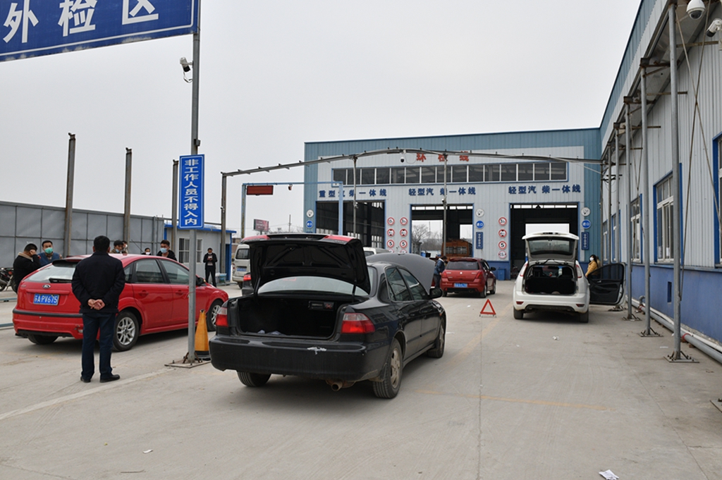 5b485396b8fce972fb52df4fc0b7872f